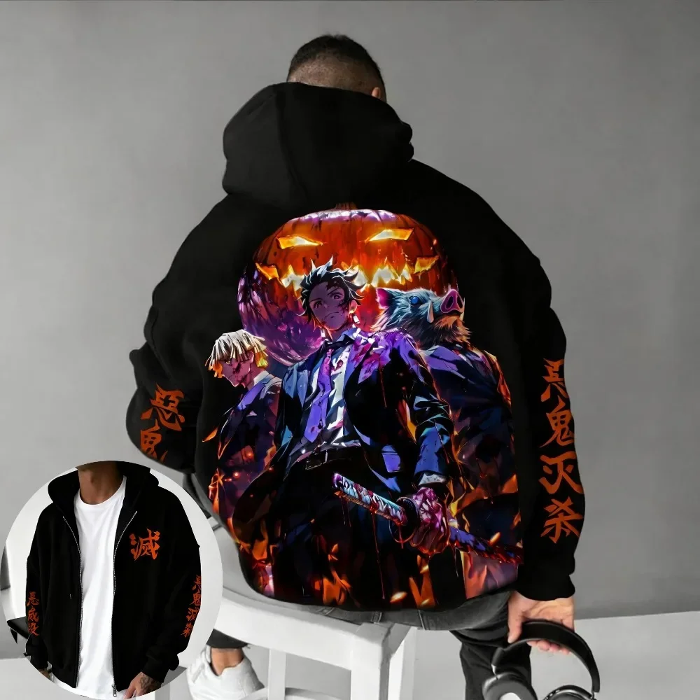Demon Slayer Halloween Men's Zipper Hoodie Autumn/Winter New Anime Printed Harajuku Plus Size Casual Loose Sweater Versatile Top