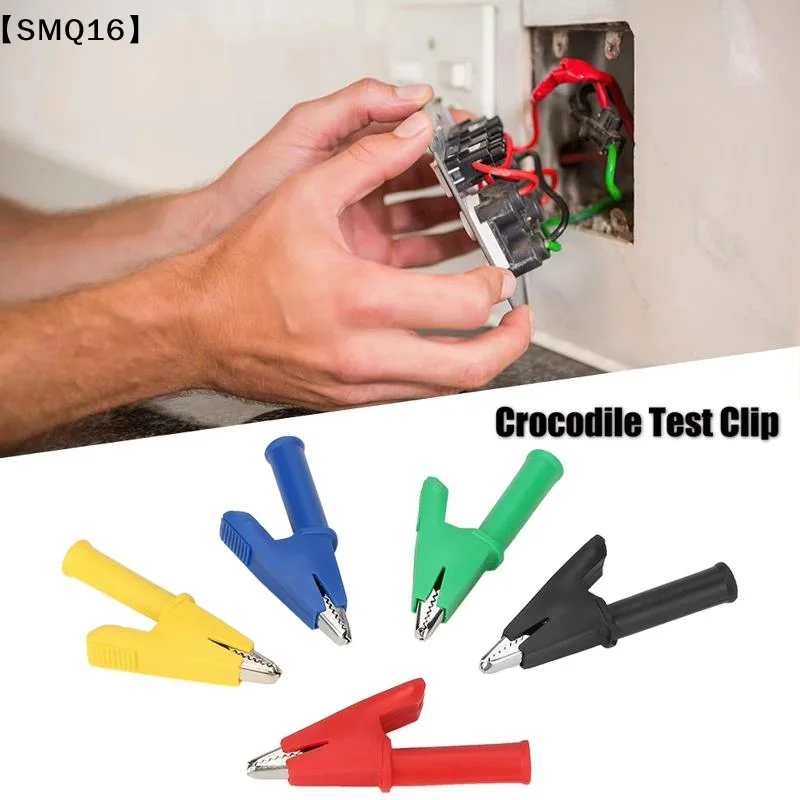 Multicolor Nickel Plated Copper Alligator Clips Insulated Shell Firm Grip For Electrical Testing Projects【SMQ】