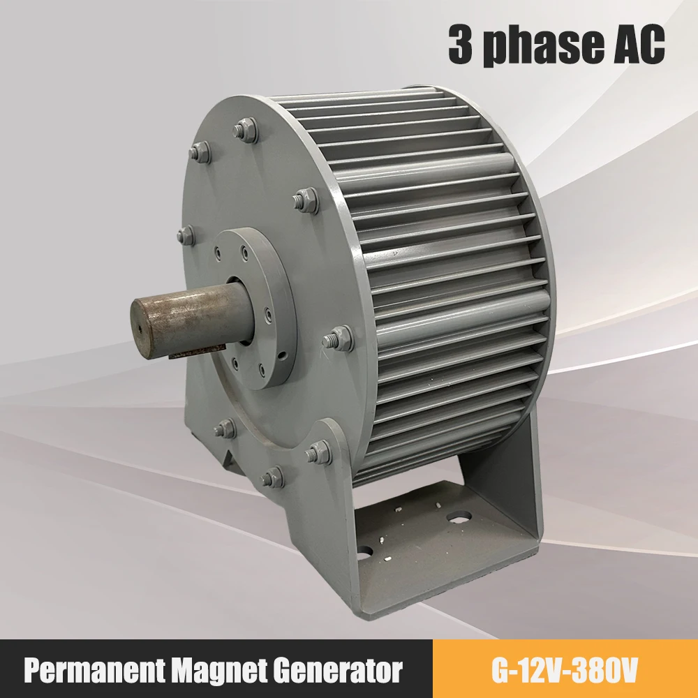 Direct Shaft Big Generator AC Alternators 96V 120V 220V Gearless Permanent Magnet Low RPM For Wind And Water Turbine