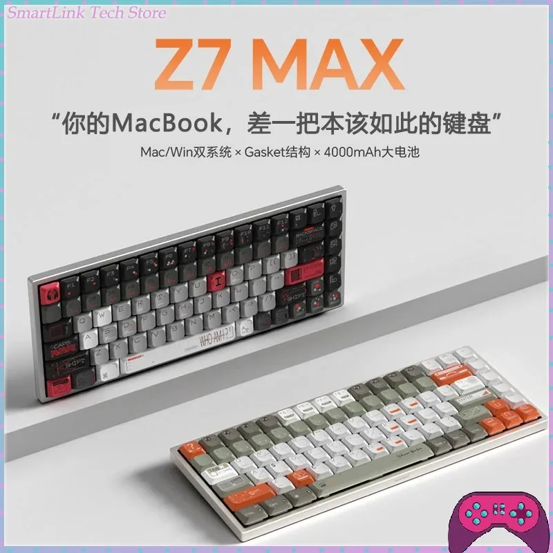 Keychron Z7MAX Mechanical Keyboard Three-Mode Low-Profile 84 Keys,Kailh Full POM Low-Profile Switch - White Rain Switch Keyboard