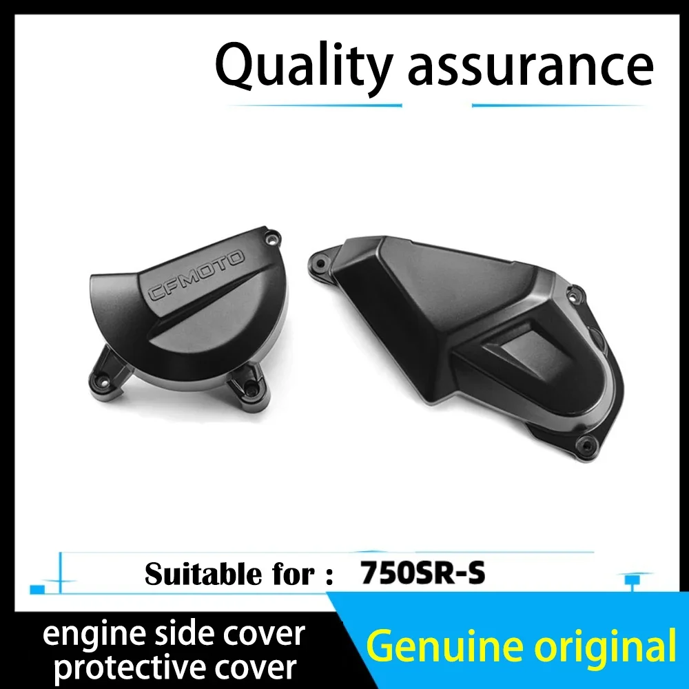 Adatto per CFMOTO 750SR-S accessorio speciale coperchio laterale motore coperchio protettivo accessorio originale accessori moto