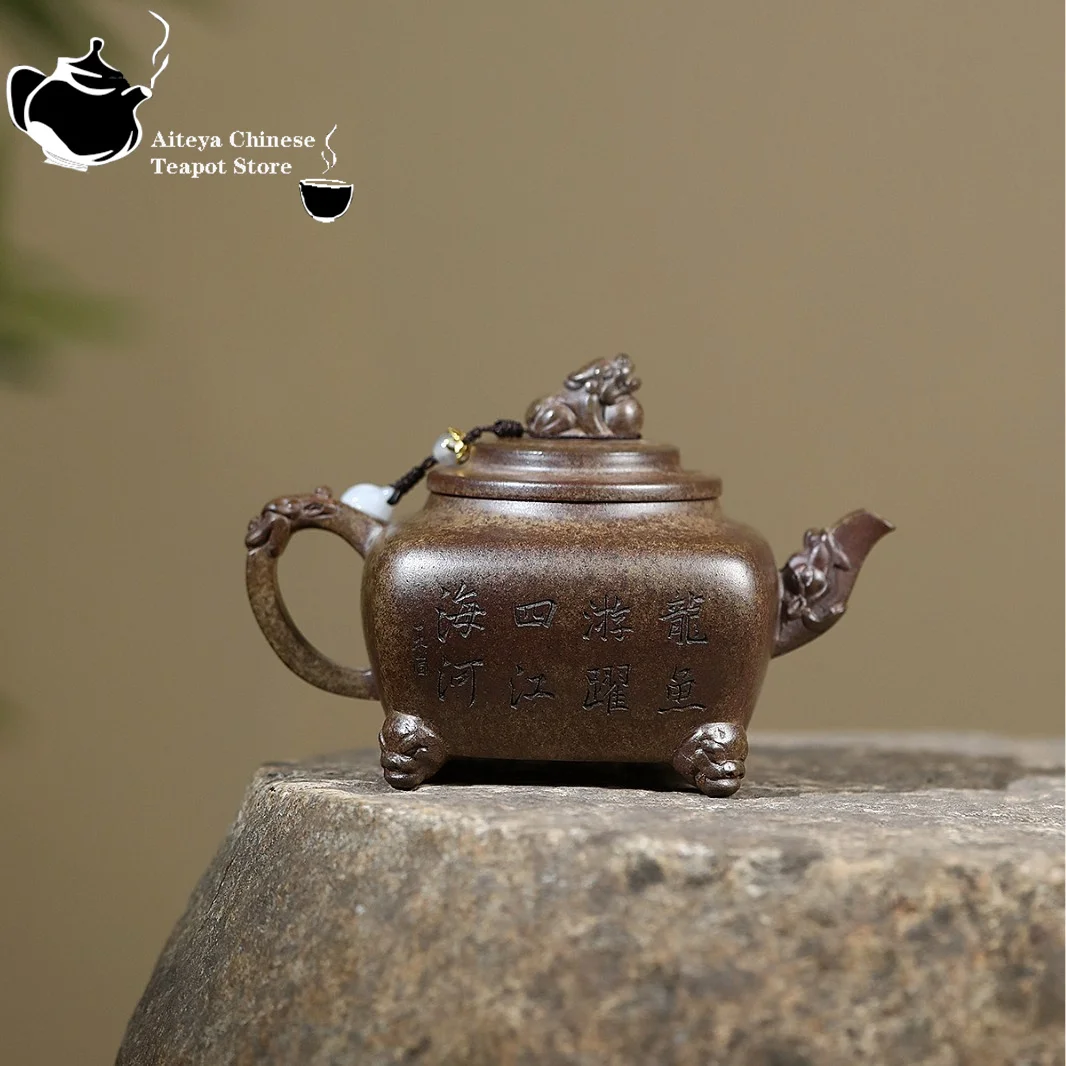 Yixing purple clay teapot, original ore, agarwood mud, high-temperature wood fired four legged fish fun teapot, Chinese teapot