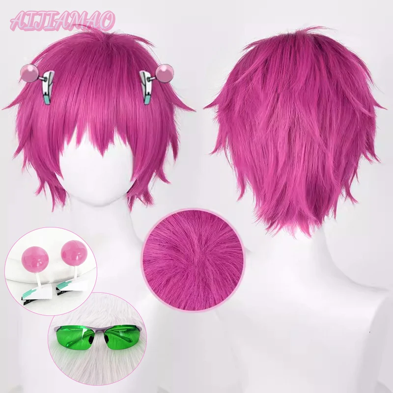 

New! Saiki Kusuo Cosplay Wig Anime The Disastrous Life of Saiki K 30cm Rose Red Wig Heat Resistant Synthetic Cosplay Anime Wigs