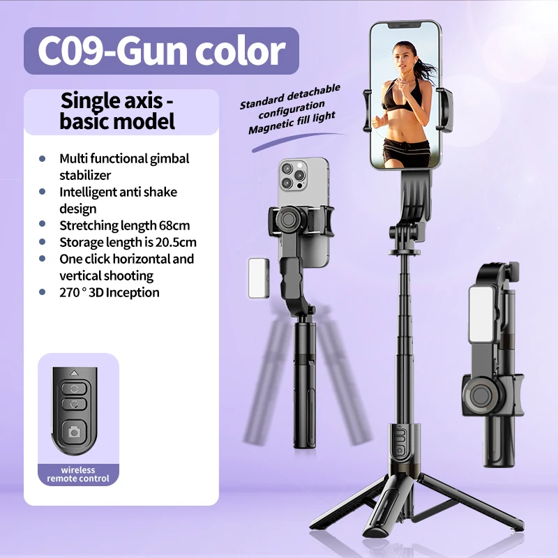 Penstabil Ponsel Pintar Gimbal Genggam COOL DIER dengan Batang Ekstensi Lampu Isi Tongkat Selfie Ponsel Jarak Jauh untuk iPhone Samsung