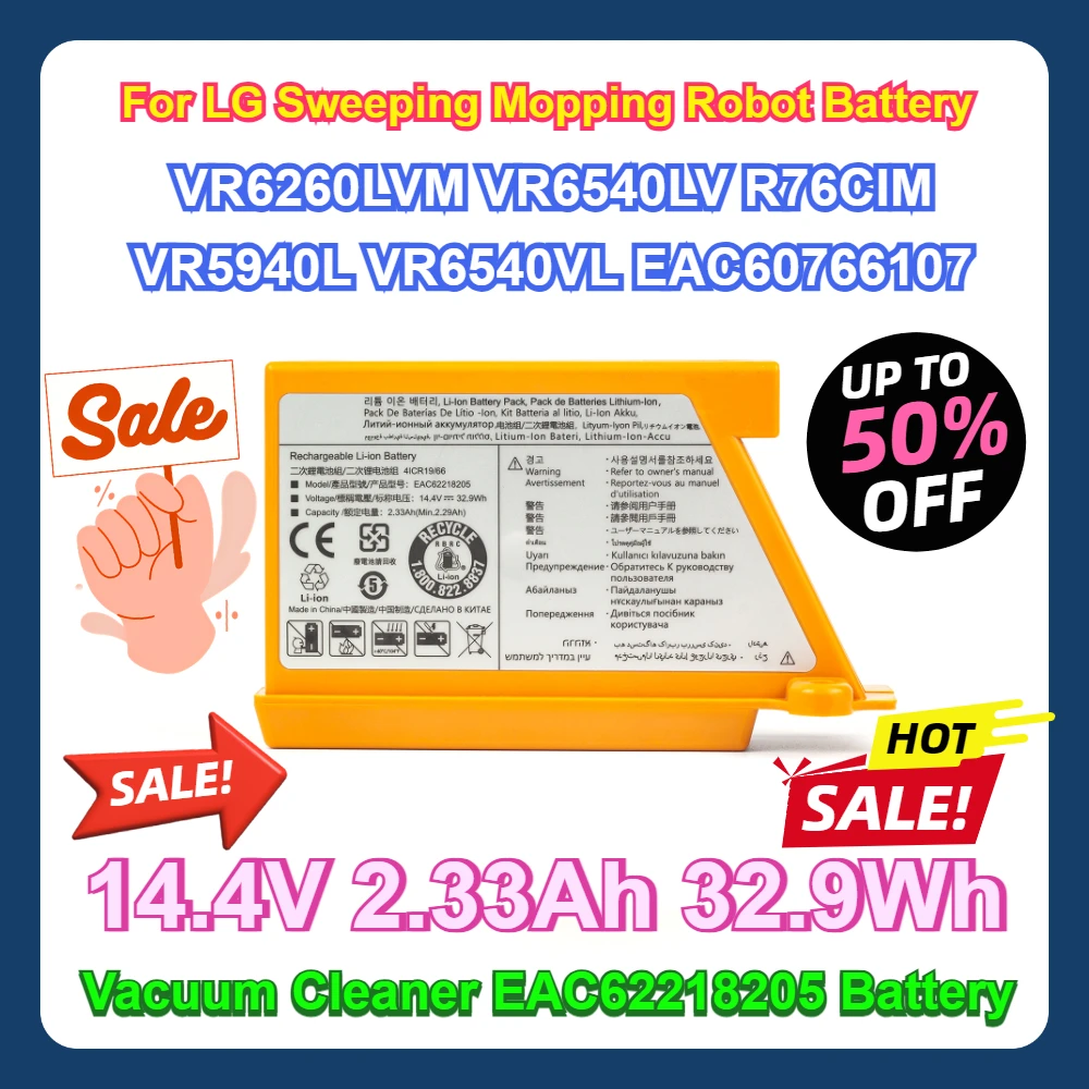 For LG Sweeping Mopping Robot Battery VR6260LVM VR6540LV R76CIM VR5940L VR6540VL EAC60766107 Vacuum Cleaner EAC62218205