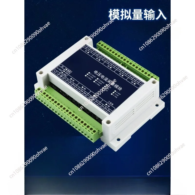 Current Analog Acquisition Module Network Port Transmitter Remote IO