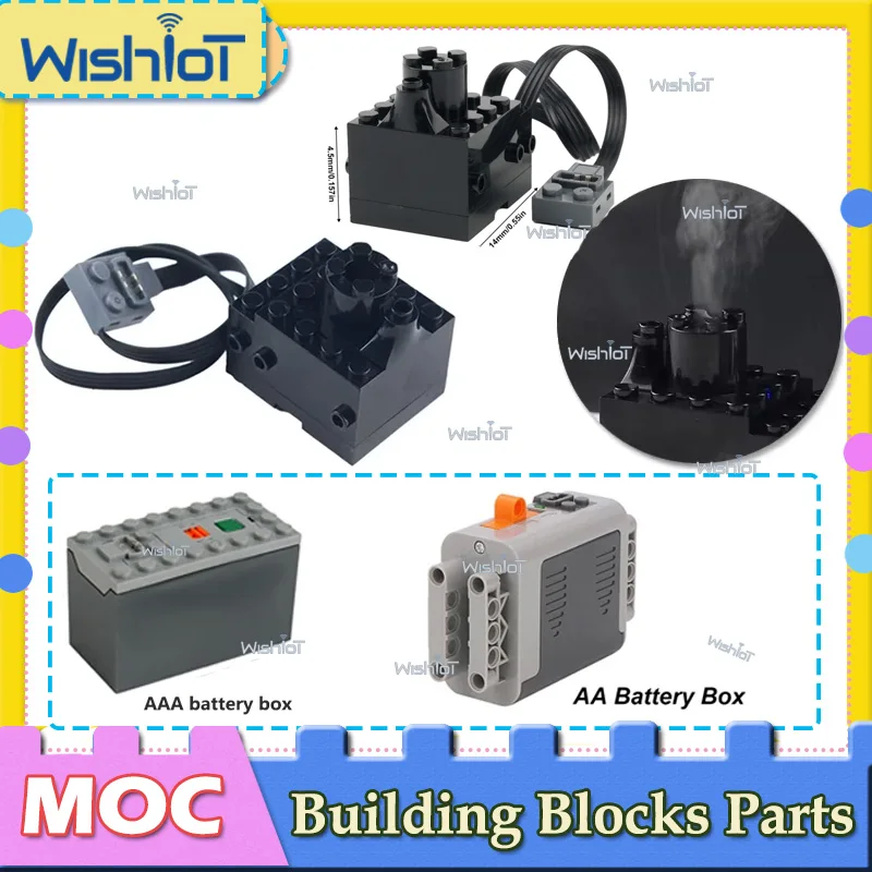 수정 된 분무기 전기 배기 모터 하이테크 빌딩 블록 부품 분무기 조립 벽돌 장난감 DIY 기차/자동차 모델