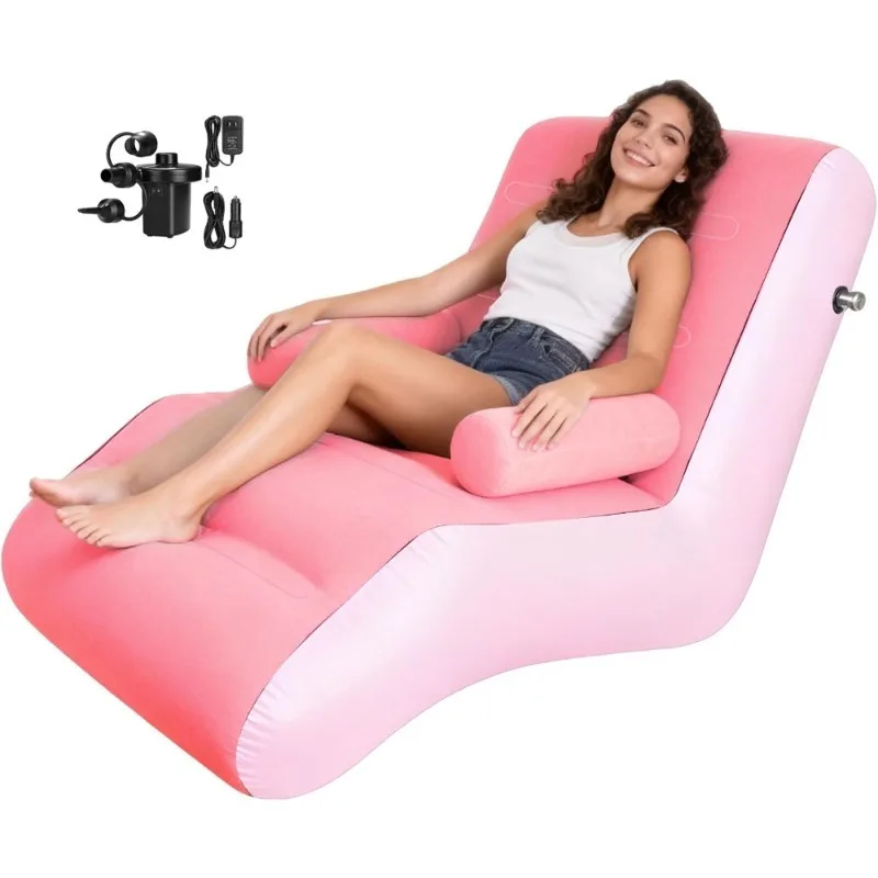 

Надувной шезлонг с воздушным насосом, складной шезлонг для гостиной, диван с поручнями, розовый