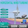 8KW 風力タービン MPPT ハイブリッド充電システム 10KW 15KW 20KW 家庭用 3 ブレード永久水平フリーエネルギー風車 1