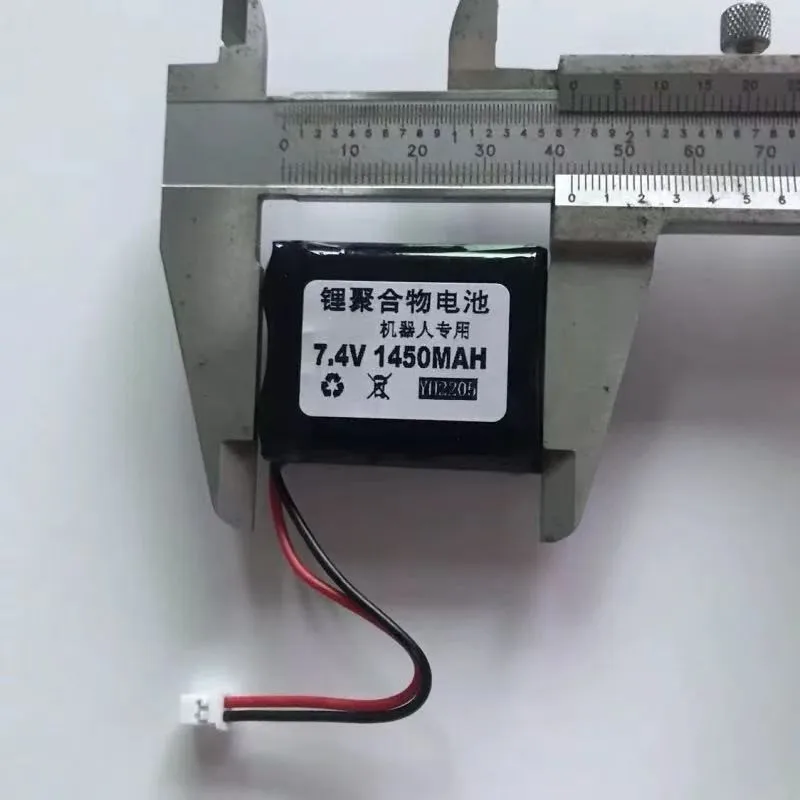 

Новый аккумулятор для робота robi 7,4 В JST PAP-02V-SL