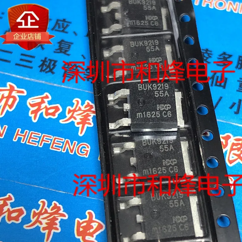 5 шт.-10 шт. Φ TO-252 55V 55A Новый и оригинальный на складе