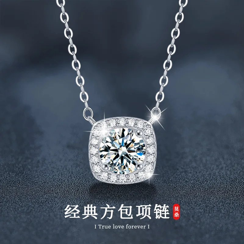 

Wholesale fashion moissanite classic necklace for women, 925 sterling silver layered four claw pendant, simple collarbone