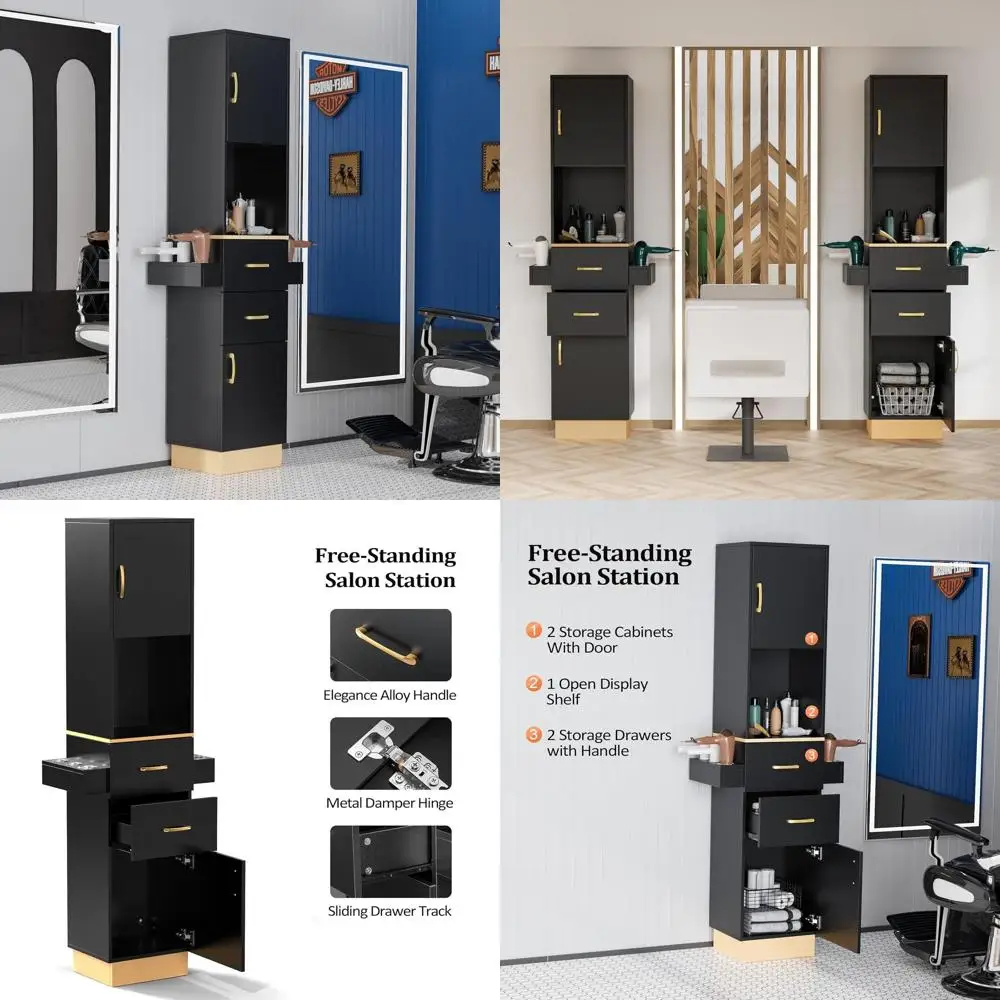 محطة صالون شعر أنيقة مع مساحة تخزين، درجين، 6 حاملات مجفف باللون الأسود الذهبي #1