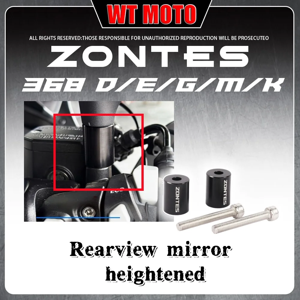 

For ZONTES 368D/E/G/M/K retrofit rear view heightened sleeve reflector to increase field of view heightened pad