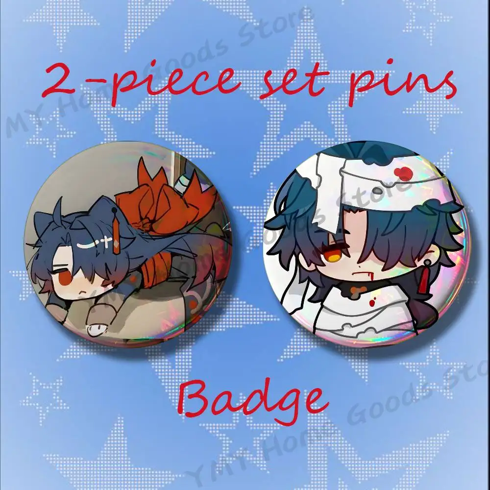 B-Blade Stars R-Rail Cute Brooches for Backpack Accessories 25 32 44 58 75mm Round 2-piece set Free Mix