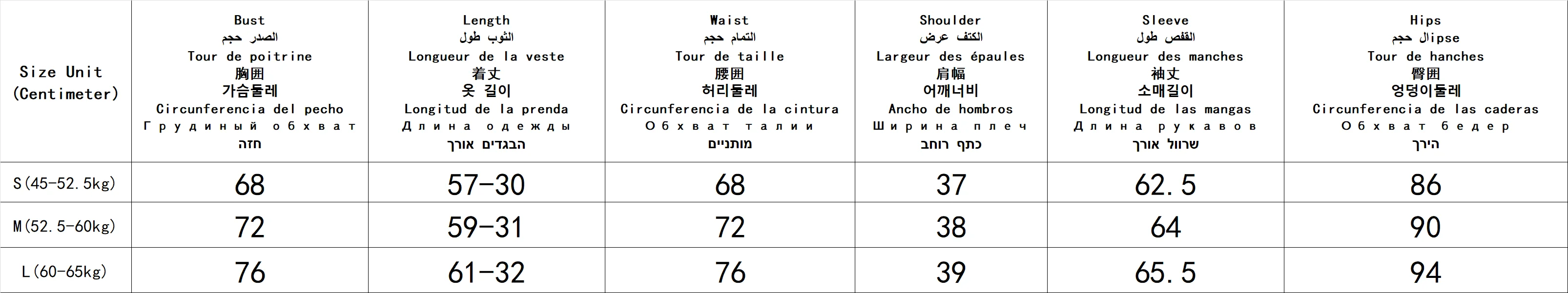 الخريف الفرنسية الفراء طوق وأصفاد الفراء الراقية الخصر محرك مزدوجة الصدر أعلى وقصيرة المألوف عارضة تنورة صغيرة مجموعة