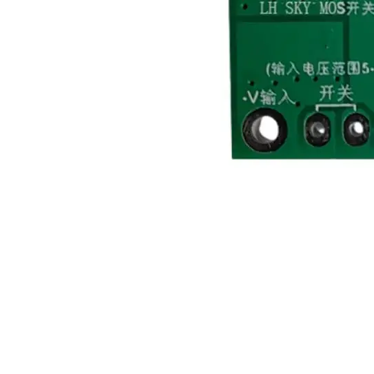 

High Power 20A/50A RC MOSFET PWM Trigger Switch Drive Module 5-26V FET Electronic Control Board for Automotive Applications