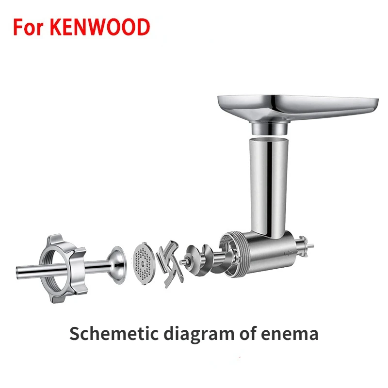 For KenWood chef machine minced meat through accessories, mixer filled with sausage minced meat pressure noodle joint