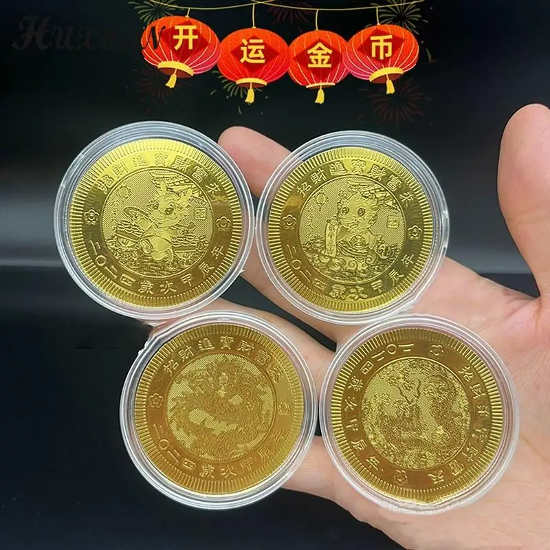 1PC 2024 Year Of Zodiac Dragon Gold Foil Chinese Souvenir Coin Pendant Ornament Car Home Decoration Gift