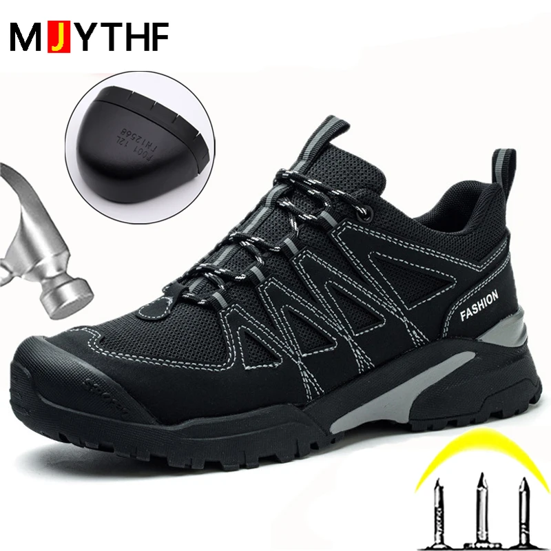 

Дышащая и безопасная строительная обувь. Рабочие кроссовки. Туфли со стальным носком. Мужские ботинки. Неразрушимая обувь с защитой от проколов. Рабочие ботинки.