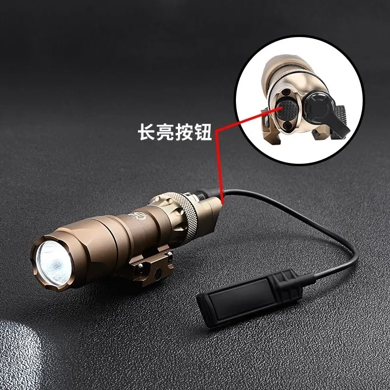 WADSN Metal Tail Cap Remote Pressure Switch Tail Cap For M300 M600 Tactical Flashlight Dual Control Switch Hunting Accessories