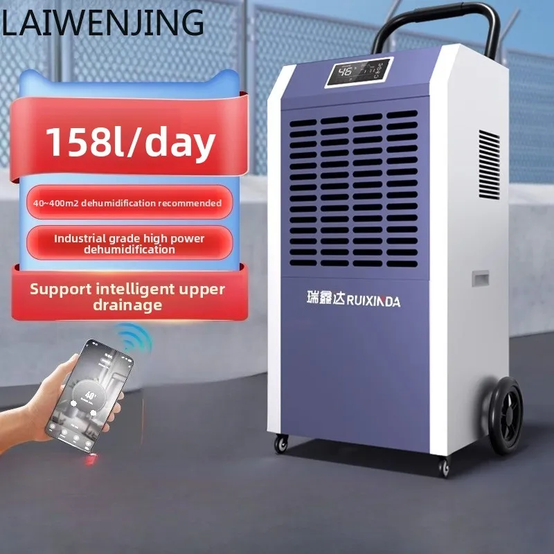 

SGF Dehumidifier Industrial Large Workshop High Power Commercial Dehumidifier