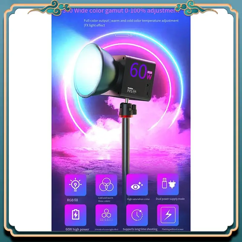 

(New)-60W Photography Fill Light Portable COB RGB Video Light 2500-6500K Outdoor Studio Video Recording Photography EU Plug