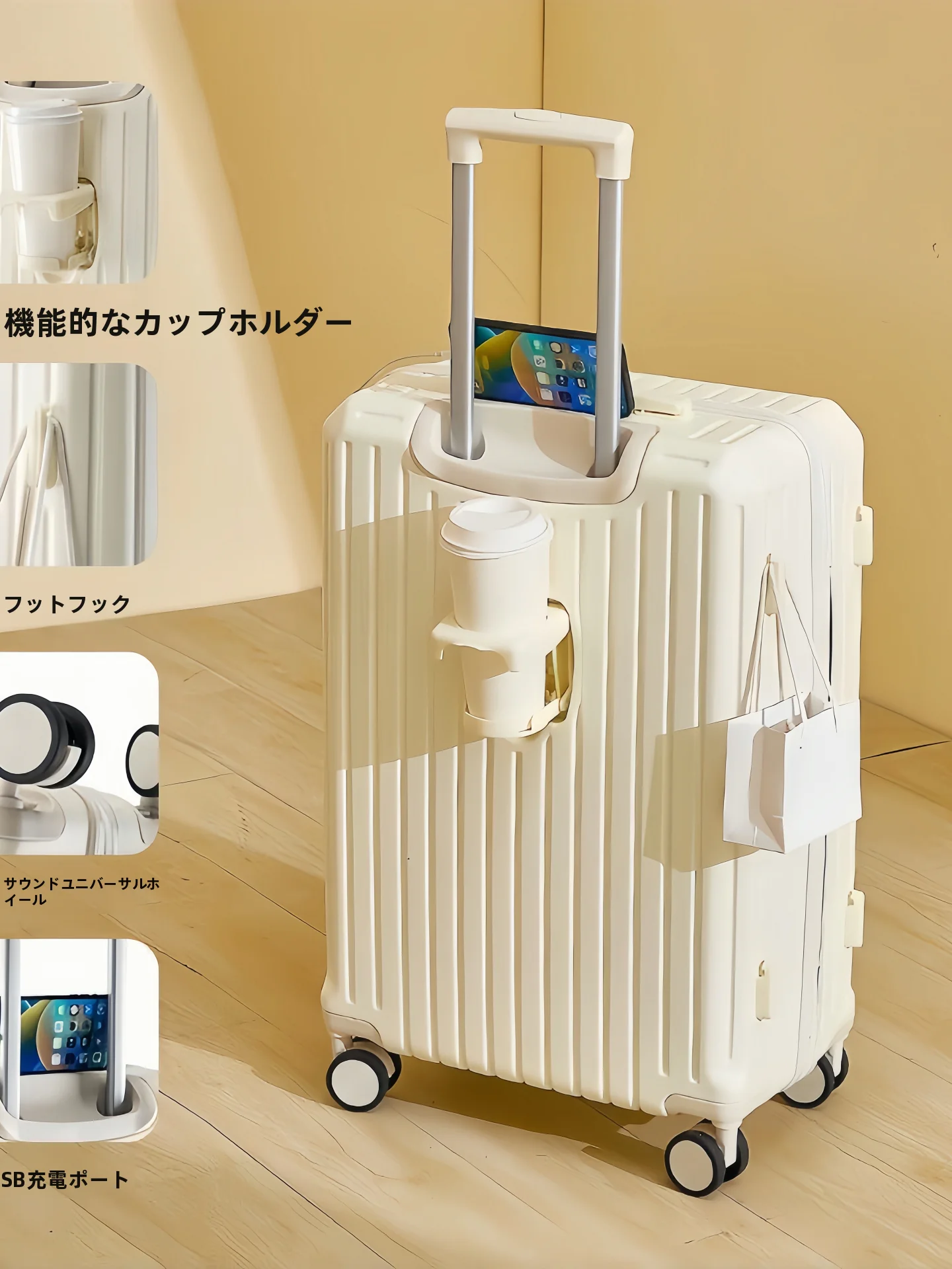 nouvelle-valise-cabine-multifonctionnelle-20-pouces-pour-femme-2026-grande-capacite-avec-serrure-a-combinaison-et-porte-gobelet-a