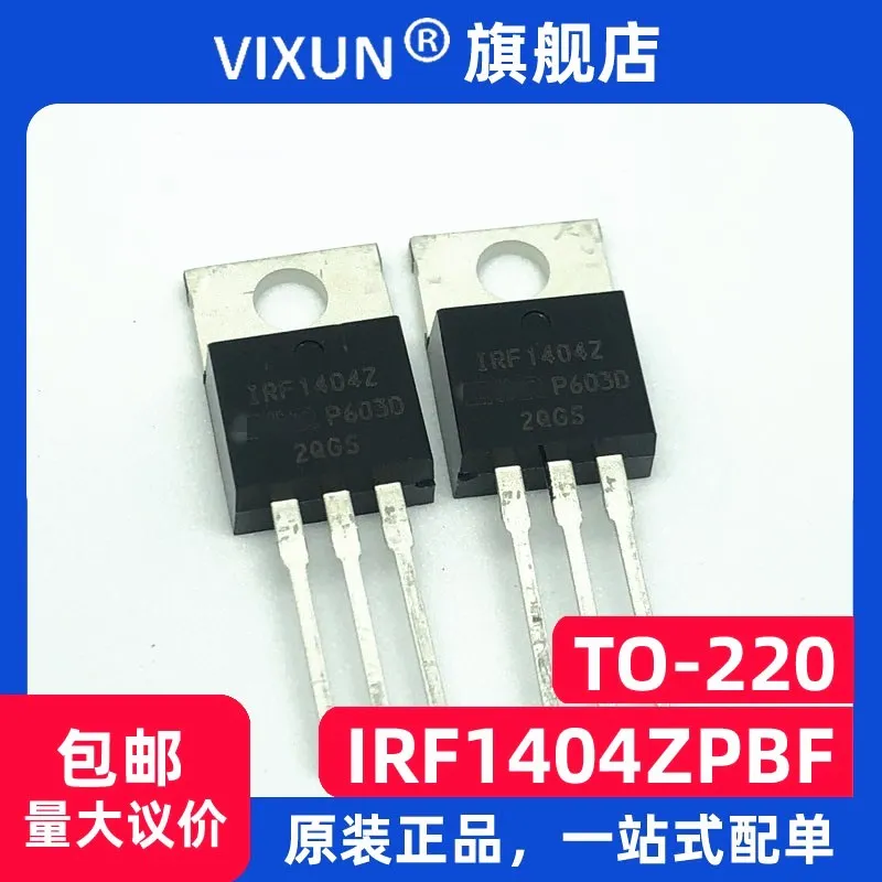 IRF1404ZPBF IRF1404Z TO-220 MOS 75A 40V 10 Uds