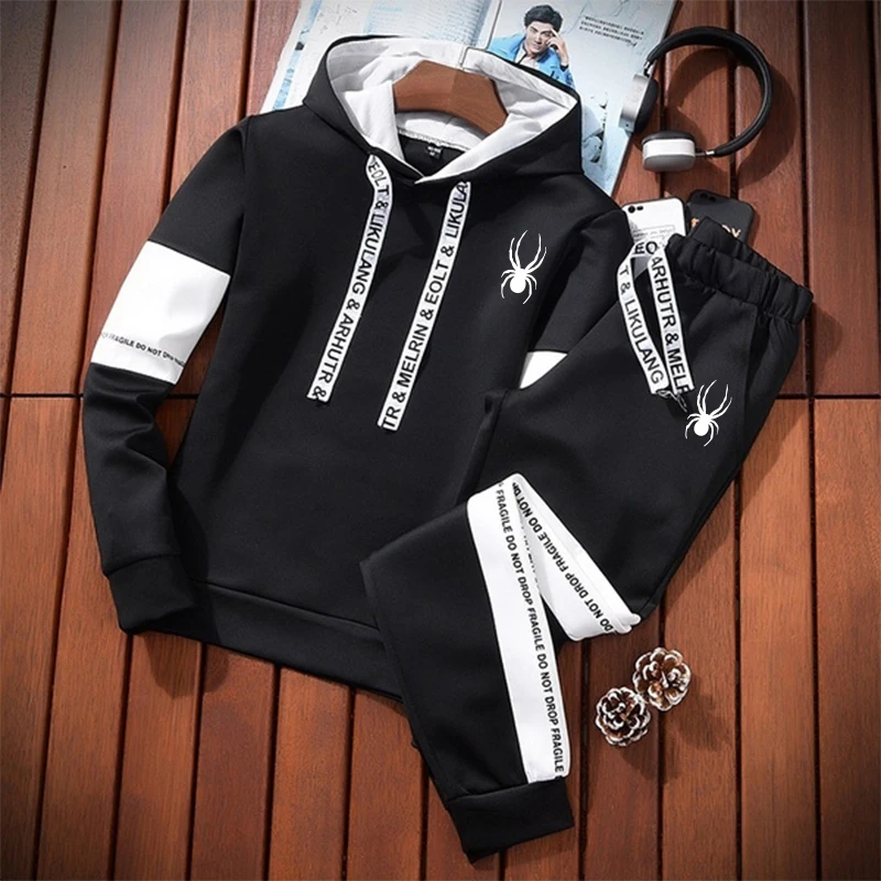 Jogging Hooded Sweatpants Sweatshirts for Men Long Sleeves Sports Casual Comfortable Daily Autumn Winter Versatile Tracksuit Top