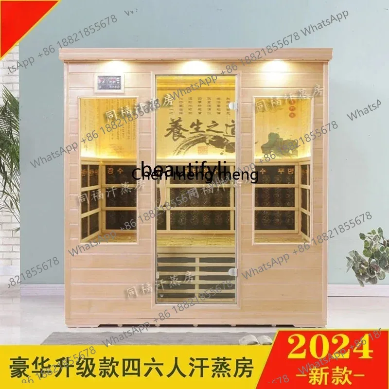 LHY26 ssSteam room Beauty salon Nano sweat steam box Household tourmaline sauna room Light wave physiotherapy room