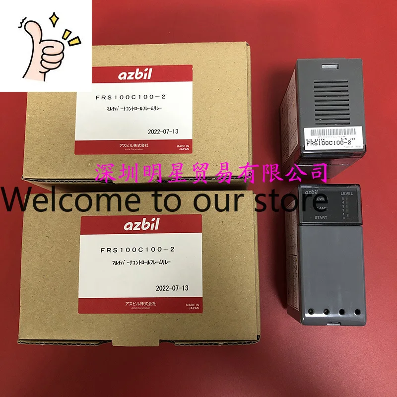 Original And Genuine Japanese FRS100C200/FRS100C200-2 Combustion Protection Relay Ten Compensations For One Fake
