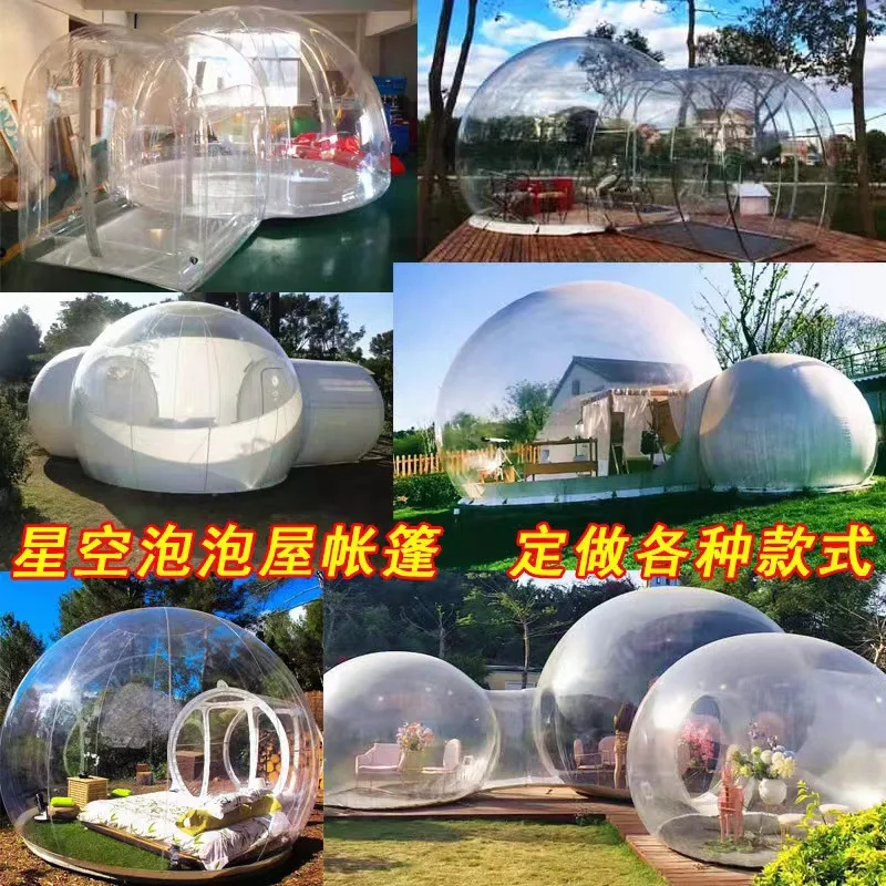 Starry Sky Inflatable Bubble House Party Balloon Transparent Camping Art Museum Shopping Mall Activity Exhibition Tent Outdoor