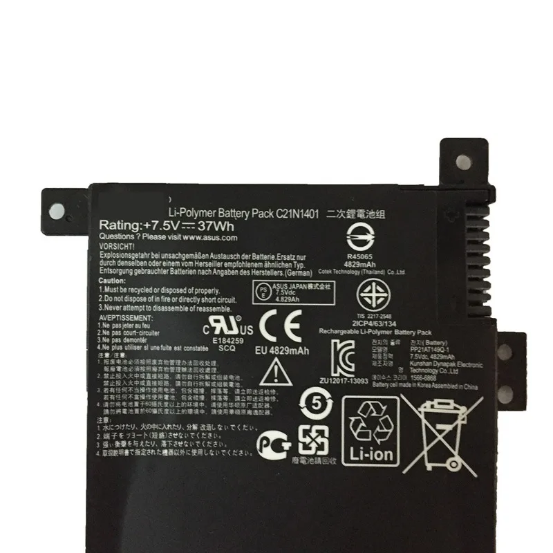 C21N1401 بطارية الكمبيوتر المحمول 7.5V 4829mAh لأجهزة الكمبيوتر المحمول ASUS A455L A455LD A455LN X455 X455L X455LA F455L X454W Y483LD W419L #3