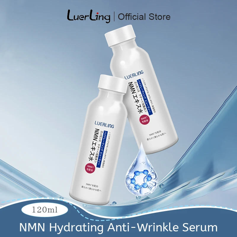

LUERLING Hydrating Beauty Anti-Wrinkle Serum Beta-nicotinamide mononucleotide NMN Tender and smooth bright