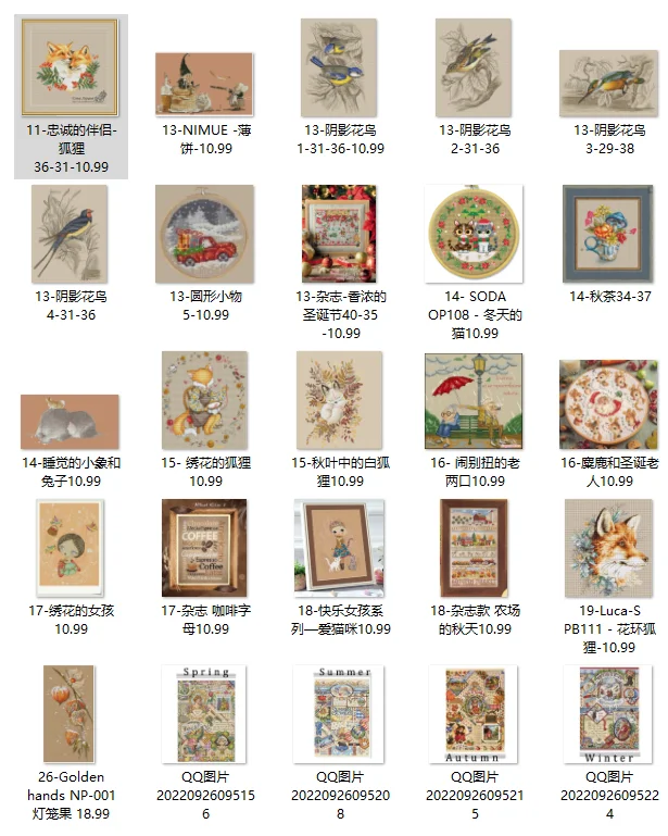 Gold Collection Counted Cross Stitch Kit, Lovely Time Sampler, Spring, Summer, Autumn, Winter, 4 Seasons Season