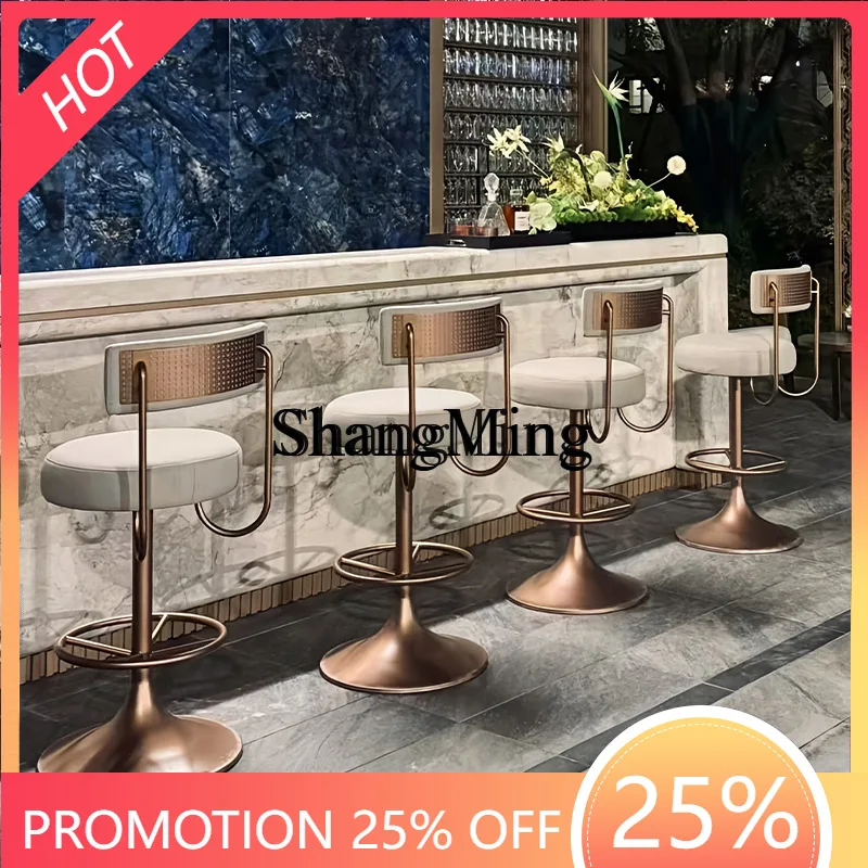 

FG Luxury Rotating Bar Chair Premium Home Backrest Island Bar Minimalist Stainless Steel High Stool