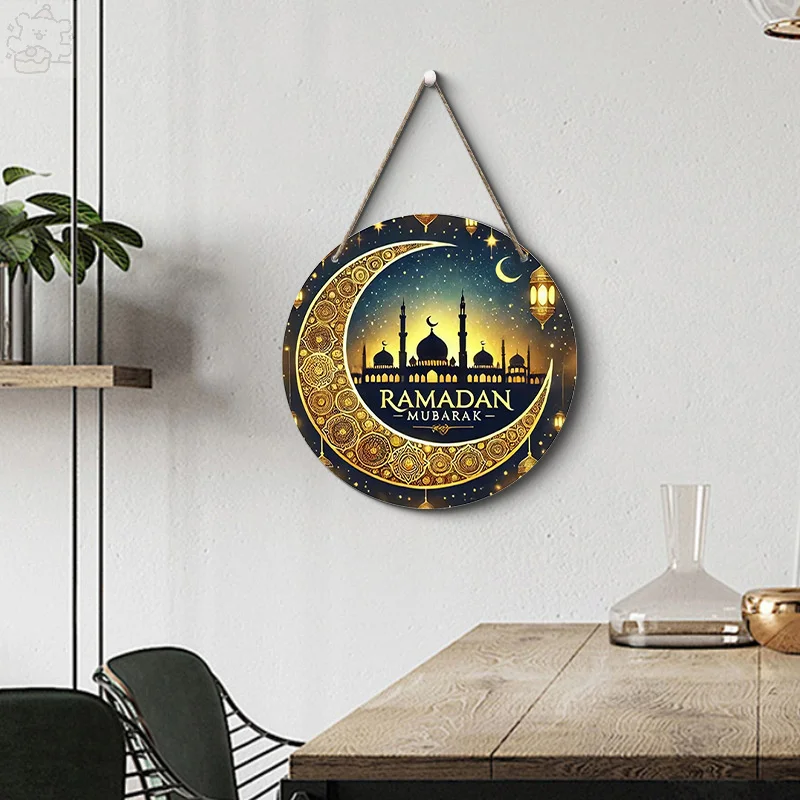 Eid Mubarak Decorazione Ramadan in legno Ornamenti appesi per la casa Ramadan Kareem Regali per feste musulmane islamiche