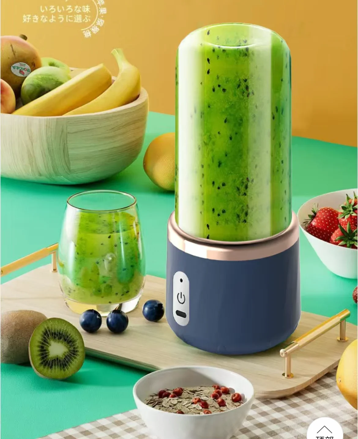 

Portable USB Juicer Cup, Fruit Juice Blenders, 6 Blades Machine, Summer Personal Electric Mini Home and Outdoor, Multifunctional