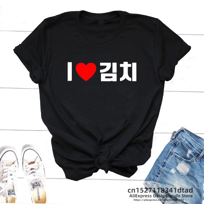 Korean Food T Shirt Women I Love Kimchi Hangul Woman Tshirt Funny Print Short Sleeve Tee Shirt Streetwear Kawaii Clothes