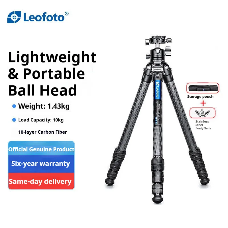 Leofoto LS-284C+LH-30R Portable Center Column-Free Camera Photography Carbon Fiber Tripod with Ball Head