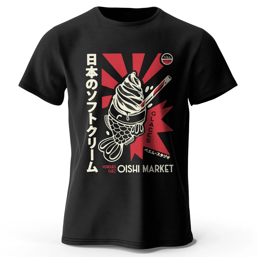 Japanese Foodie Print 100% Cotton T-Shirt, Soft & Breathable Round Neck Short Sleeve Tee, Unisex Cute & Cultural Style image 3
