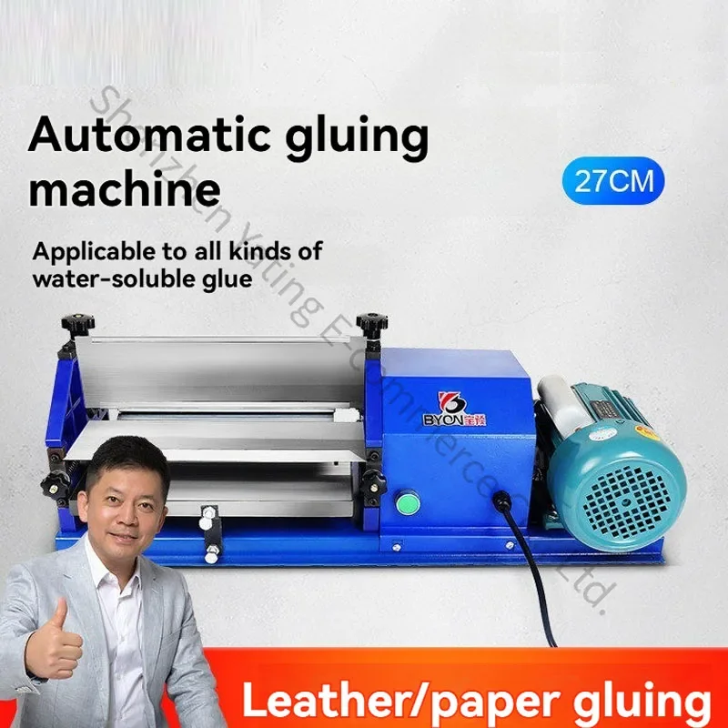 1pc Electric Glue Machine Leather Paper  Soluble Adhesive Gluing Brushing Machine Leather Paper Box Gluing Machine