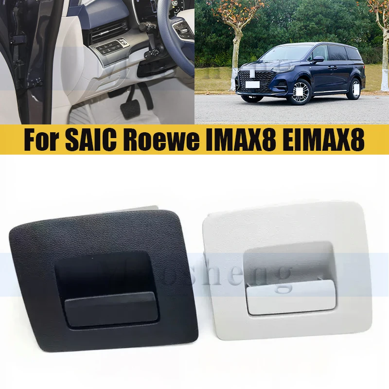 

Front Left Instrument Panel Small Storage Box Glove Box For SAIC Roewe IMAX8 EIMAX8 Instrument Panel Storage Tray Glove Box