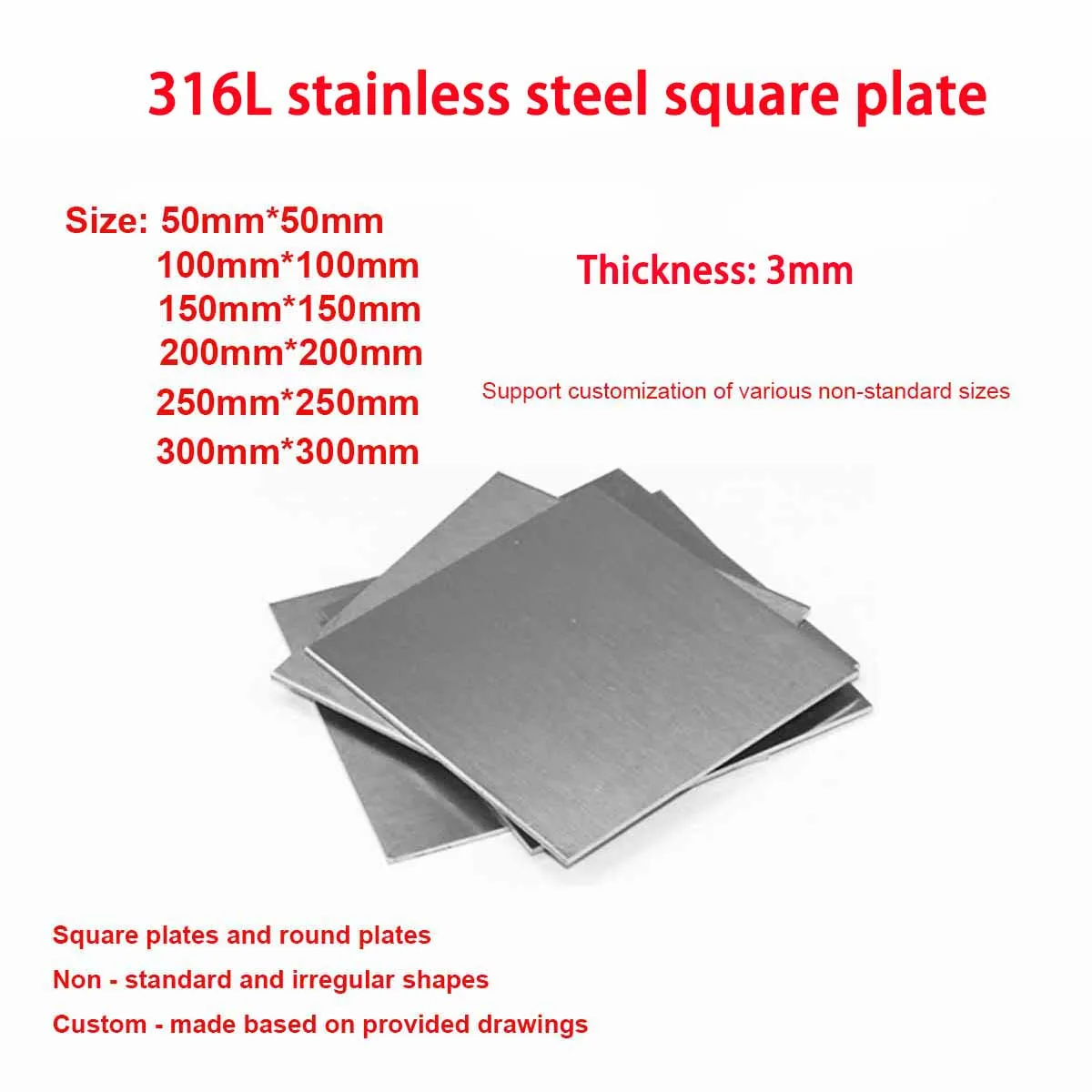 

Thick 3mm Stainless Steel 316L Square Plate Sheet 50x50 100x50 100x100 150x150 200x100 200x200 250x250 300x200mm