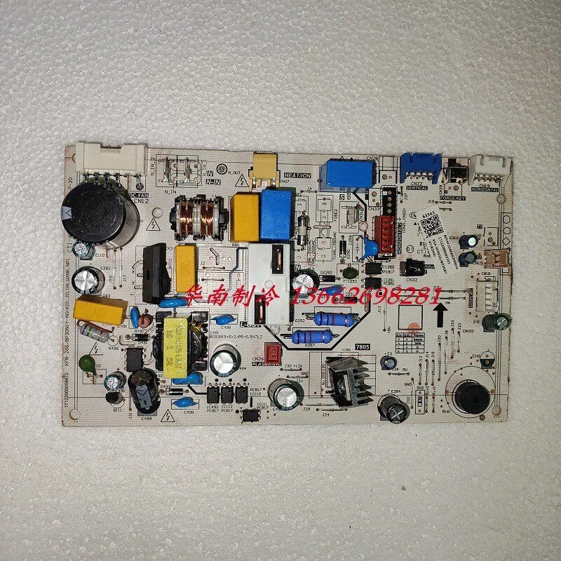 

New Midea air conditioner motherboard 17122000063343 KSA-KFR65G/BP3N8Y-XT 17122000058472