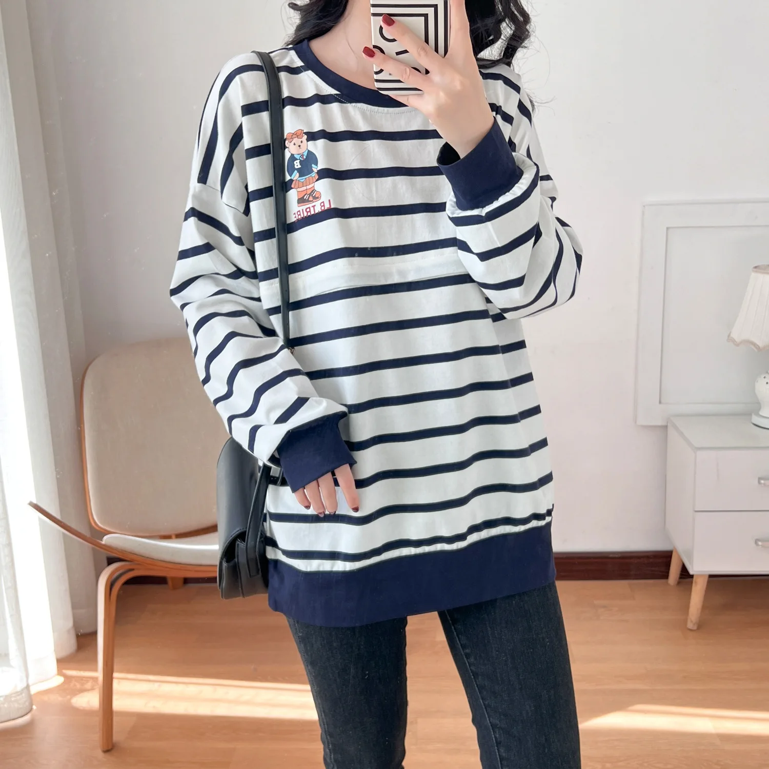 Plus Size Loose Maternity Clothes Nursing Hoodie Spring and Fall Comfortable Lactation Breastfeeding Top for Pregnant Women