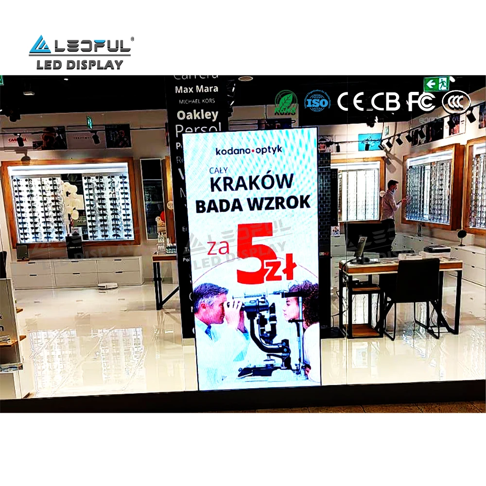 Pantalla LED del espejo del cartel del control de calidad de la publicidad de los zapatos P2.5