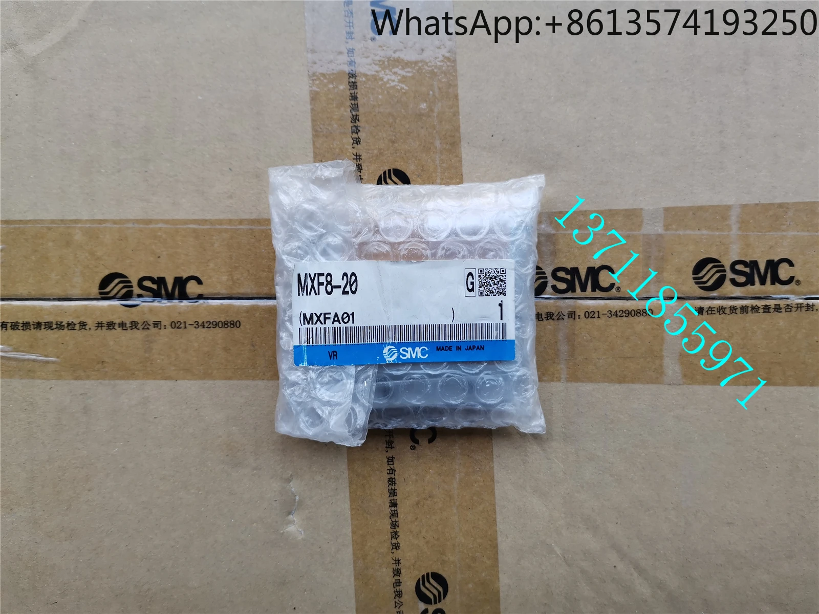 

Brand new original genuine Japanese SMC ultra-thin precision slide cylinder MXF8-20 sales office channel