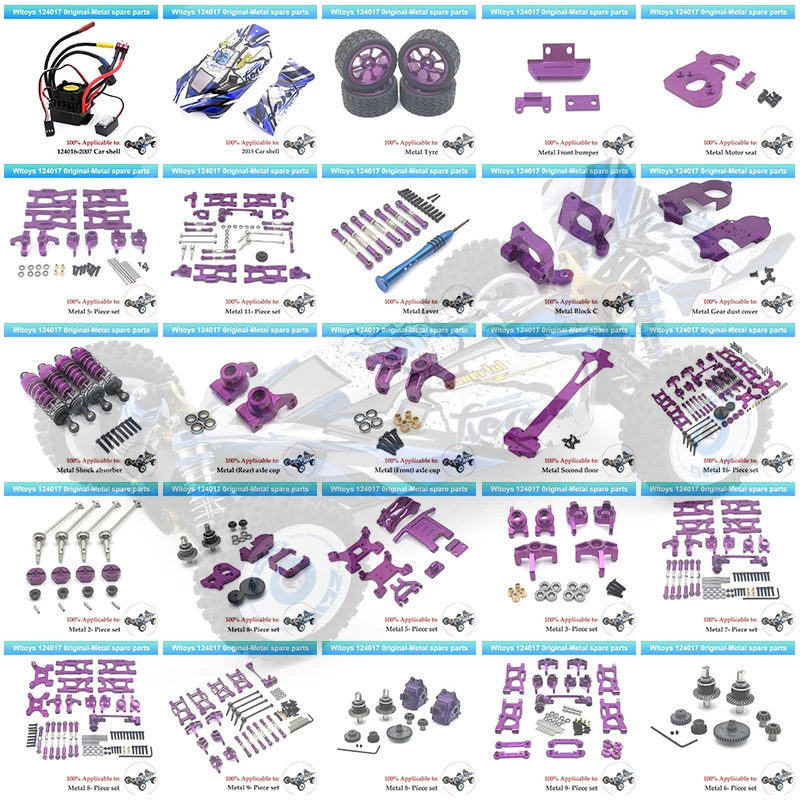 Wltoys 1/12 124017 124019 124007 Vollmetall-Differential RC Auto Upgrade-Teile Zubehör Autozubehör Bürstenloser Motor